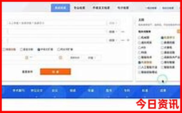 七八天自驾游去什么地方好